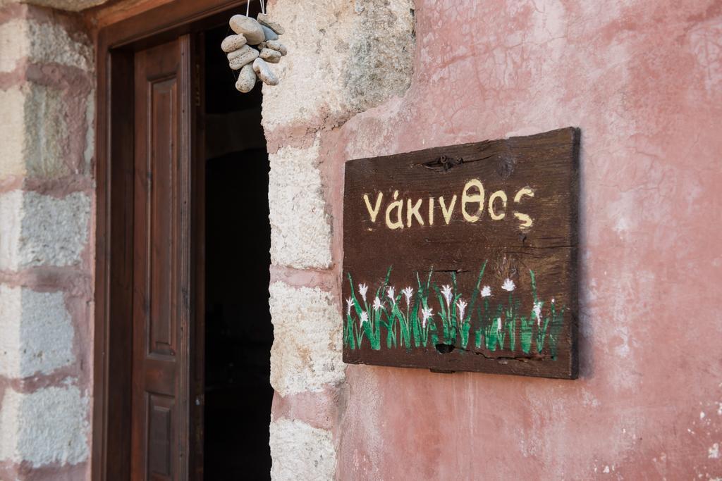 Antheia Houses Vámosz Kültér fotó